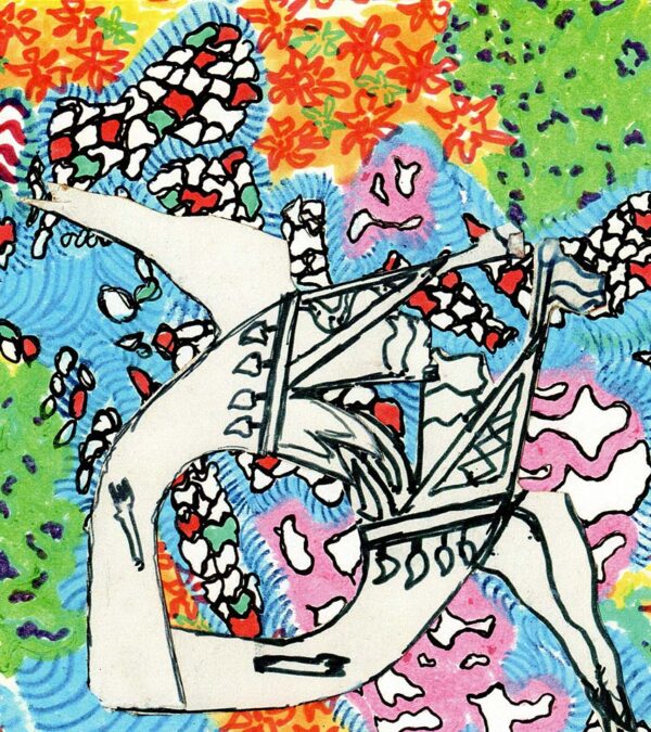 Postkarte Tortuga